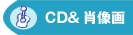 CD&�ё���